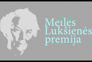 The 2022 Meilė Lukšienė Prize is Announced